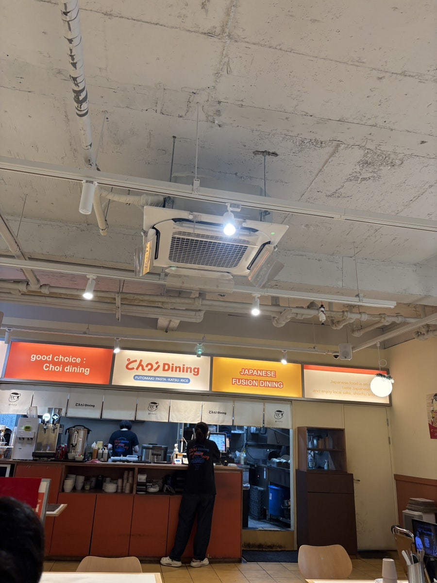 초이다이닝 강남점 사진 4