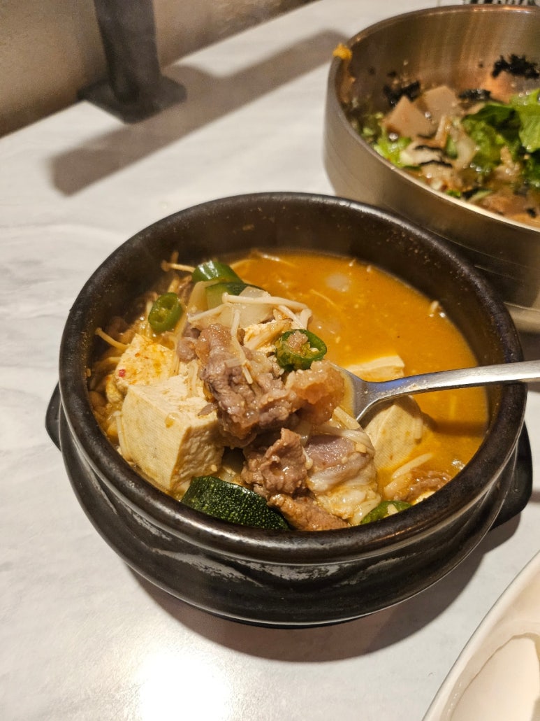 도약 사진 5