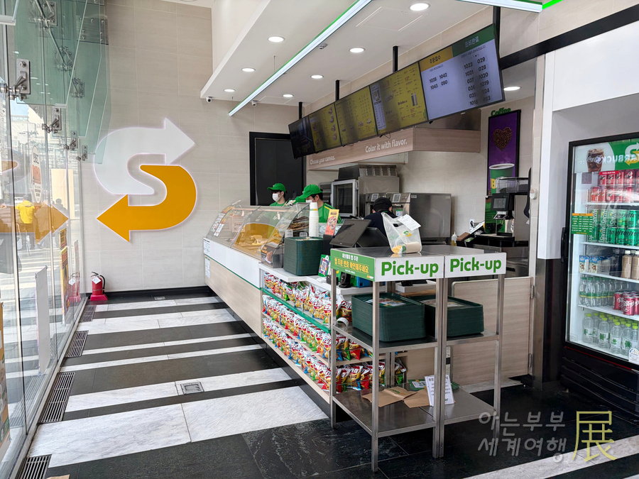 써브웨이 강남역GT타워점 사진 6