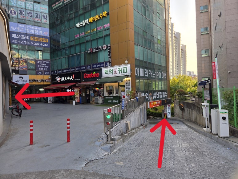 소담식당 사진 2