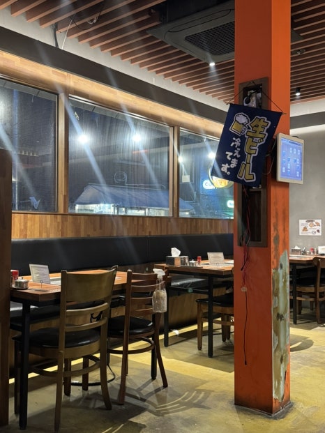 코테츠 사진 3