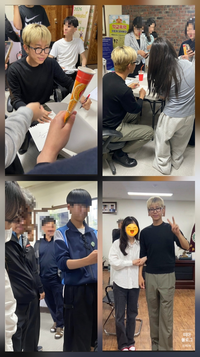 임영웅 페라리 타고 모교 깜짝 방문 학생들 몰려든 진짜 이유 요즘 다시 관심이 커진 이유 이미지 2