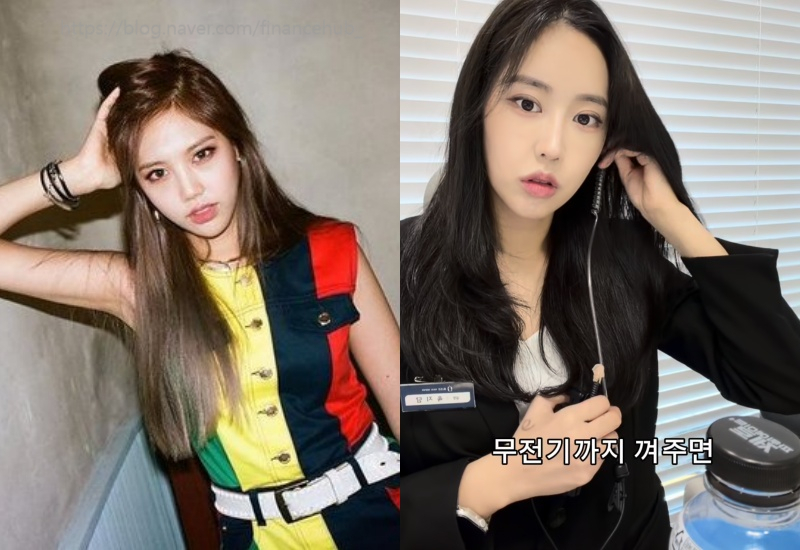육지담 제2의 인생 시작했다 성형외과 상담실장 된 이유 관심 지금 더 주목받는 이유는? 이미지 4