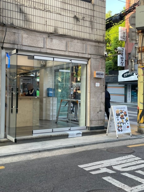 매매코사메 사진 5