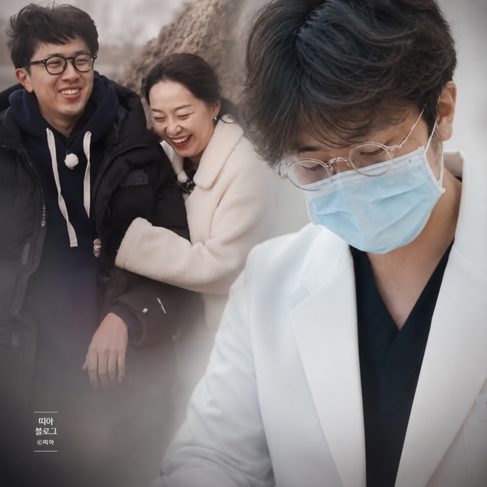 영호 치과 옥순 논란 별점 테러 논란이 다시 살아나는 중이다 이미지 6