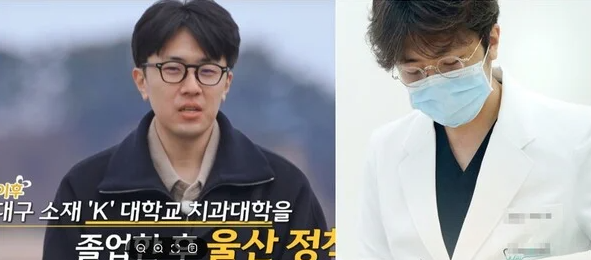 왕따 가해자 배불리는 곳 왜 또다시 말이 나오는 걸까 이미지 2