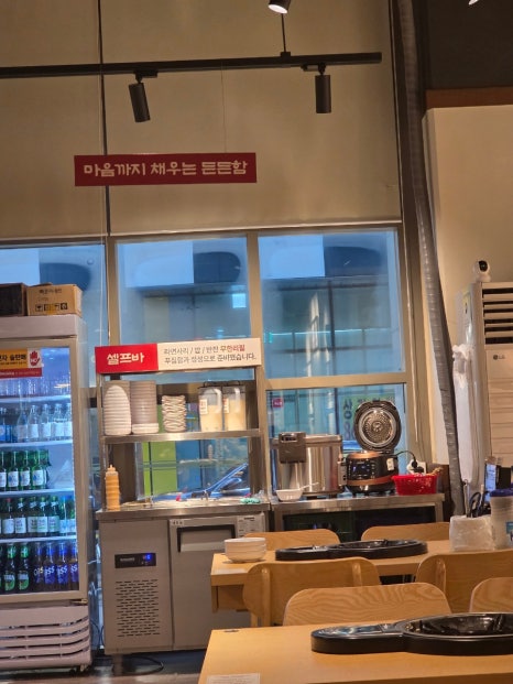 박가부대 구로에이스하이엔드2차점 사진 4