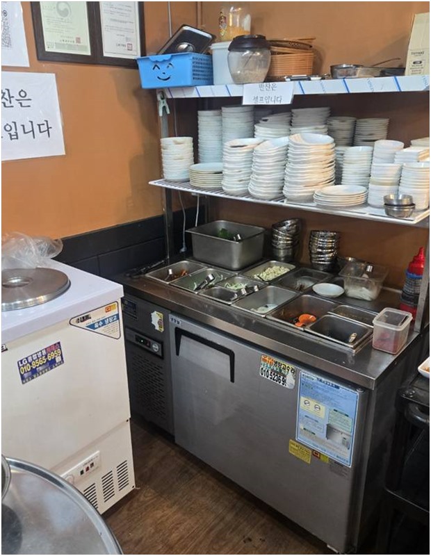 골목1988 사진 6