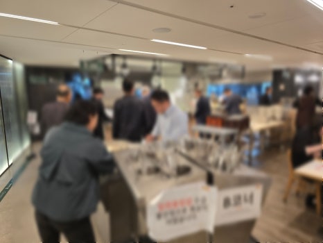 하루정찬 대한상공회의소점 사진 4