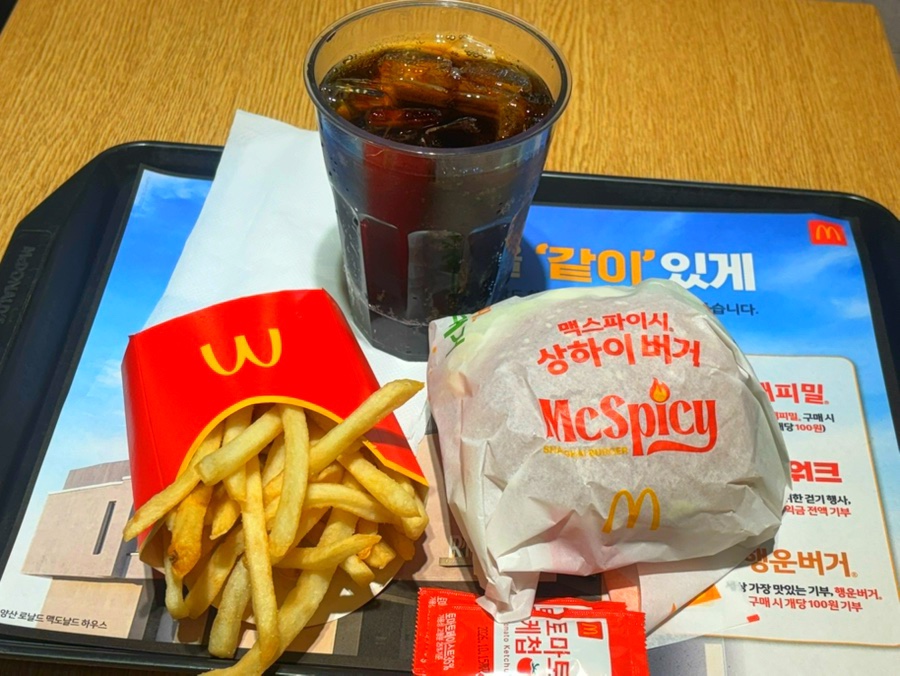 맥도날드 서초뱅뱅점 사진 8
