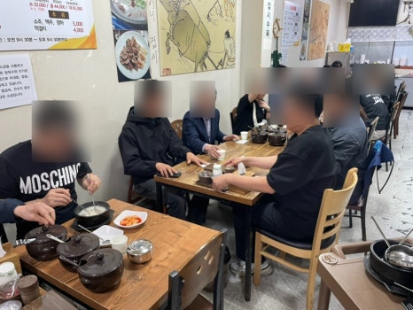 이모네설렁탕 사진 8