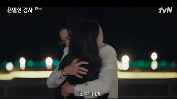 김재욱 아내 지수연 불륜 갈등 신혜선 머리채 잡고 은밀한 감사 6회 왜 요즘 더 눈길이 가는 걸까 이미지 1