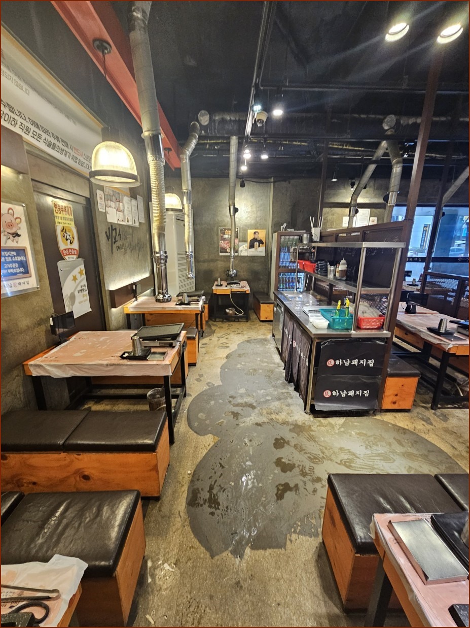 하남돼지집 분당서현점 사진 5