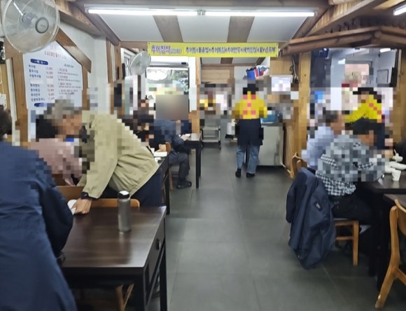 남원추어탕 사진 2