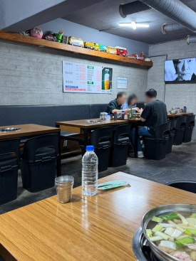 양지닭한마리 사진 7