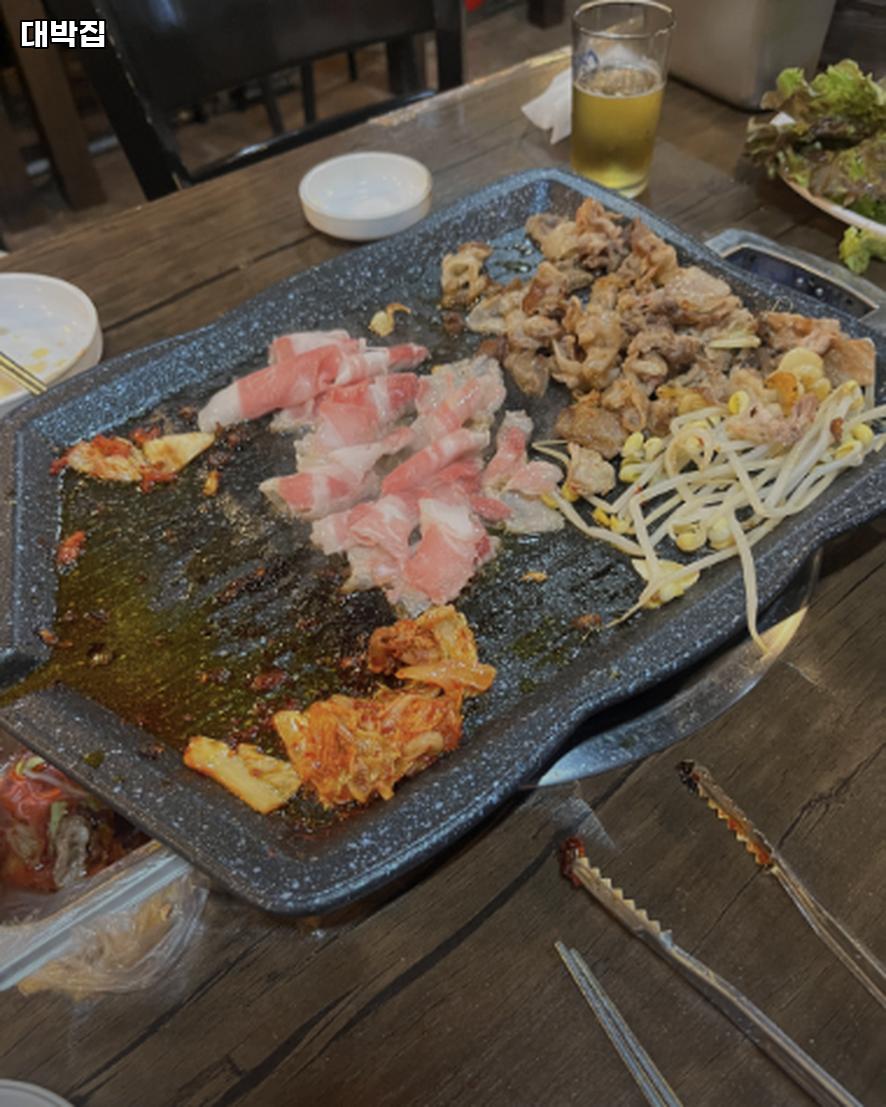 왕대박생고기집 대표 사진