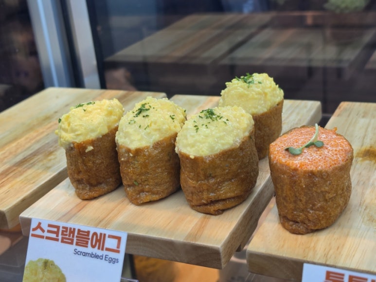 모모유부 여의도IFC몰 사진 6