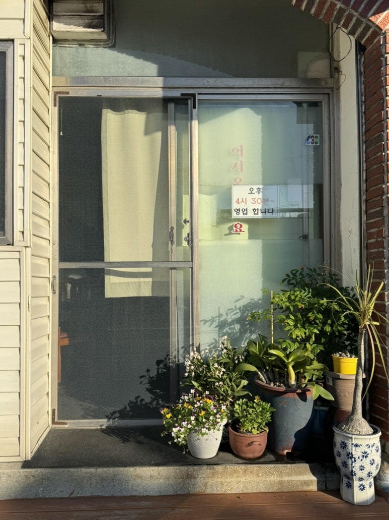 신세기식당 사진 8