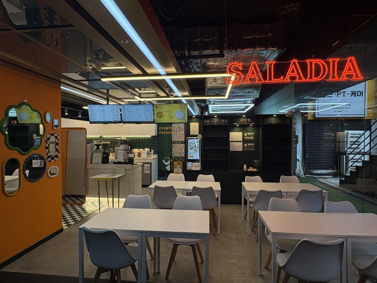 샐러디아 역삼역점 사진 3