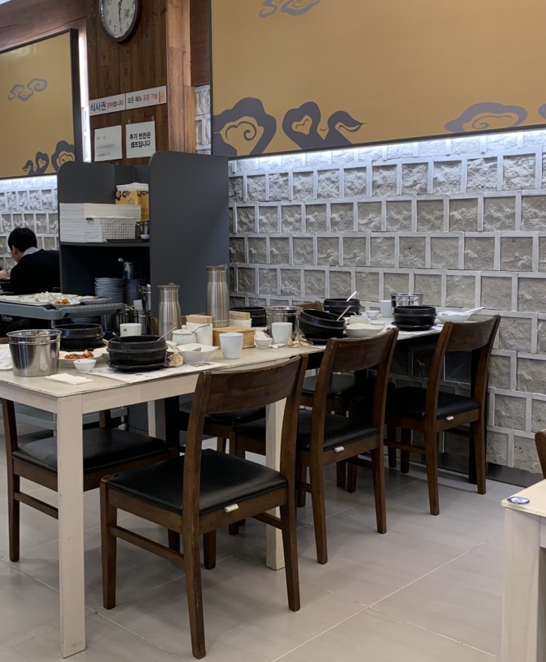 고봉삼계탕 강남직영점 사진 7