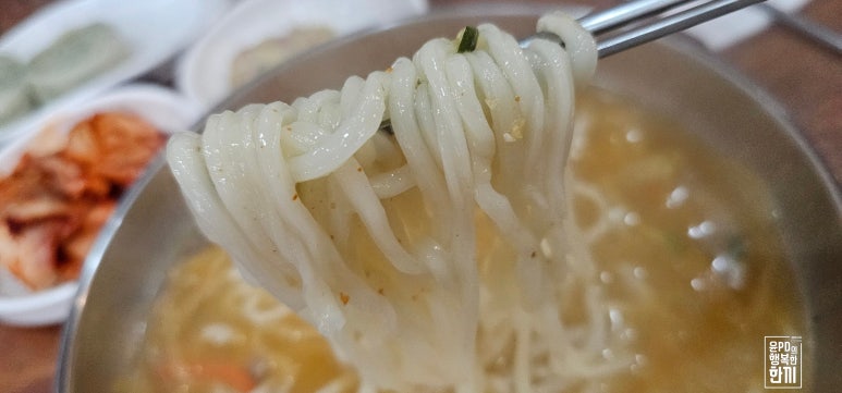 명동칼국수해물 사진 6
