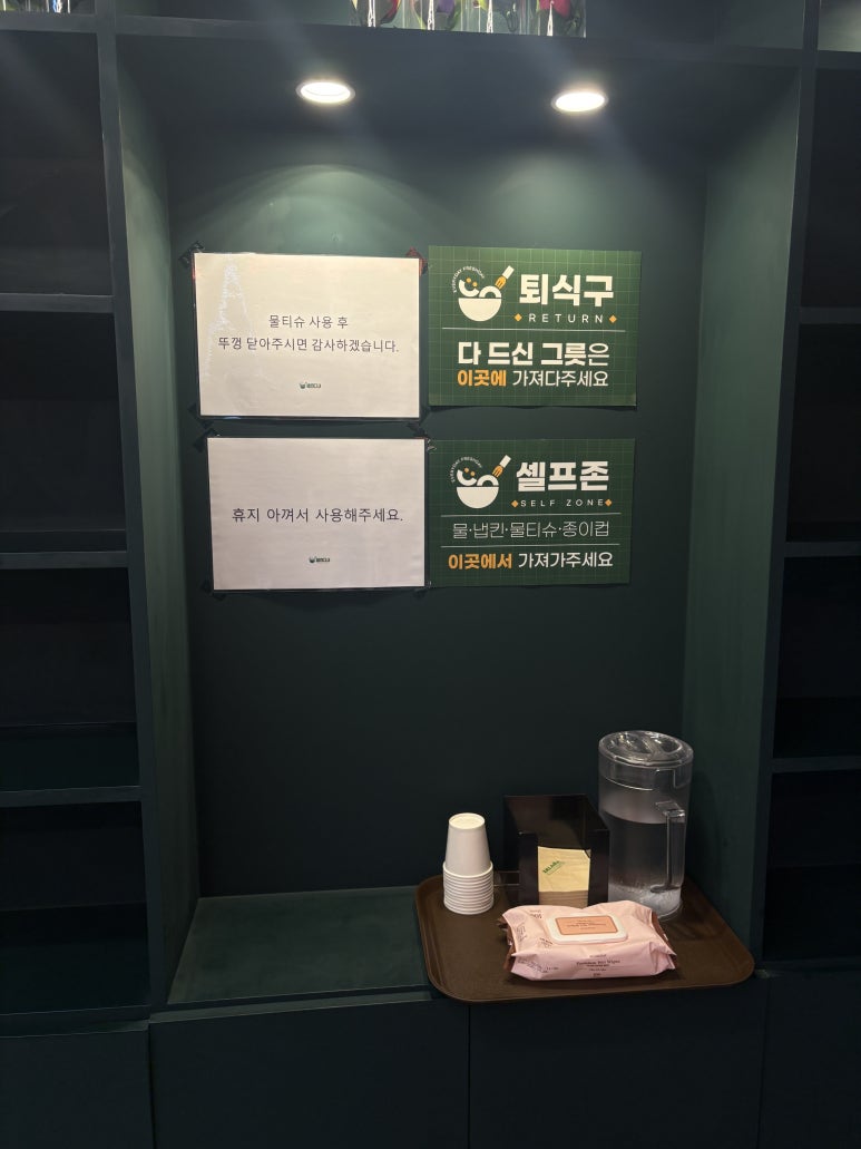 샐러디아 역삼역점 사진 8
