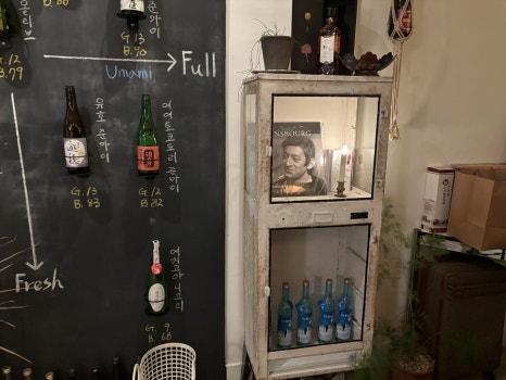 식스티나인 사진 8