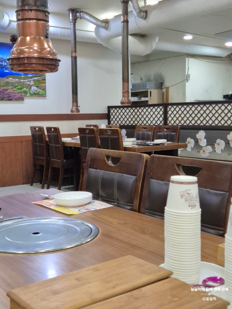 황제갈비 사진 7