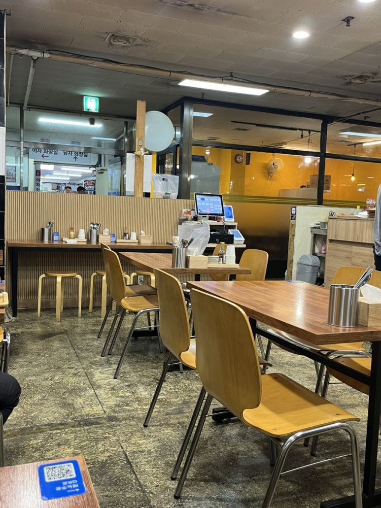 롤인잠실 사진 7
