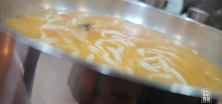 명동칼국수해물 대표 사진