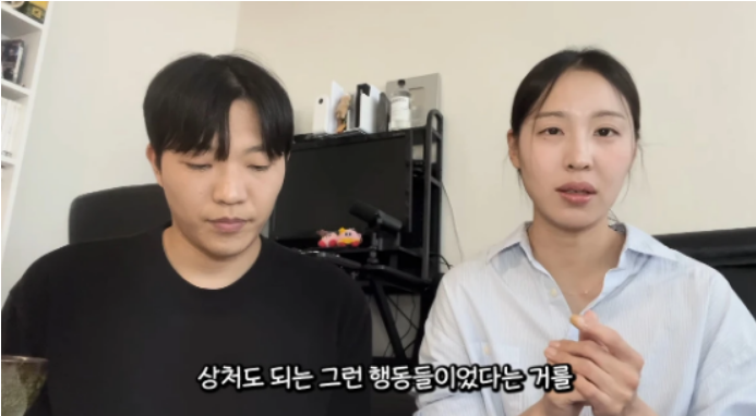 최고기 혼전임신 고백 화제 수치 하나로 흐름이 바뀌었다 이미지 2