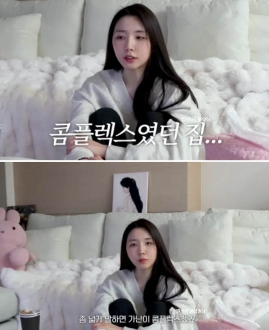 연프 출연 후 60억 아파트 입성했다더니.. 20kg 감량 성공한 셀럽 레전드 비키니 요즘 다시 관심이 이미지 4