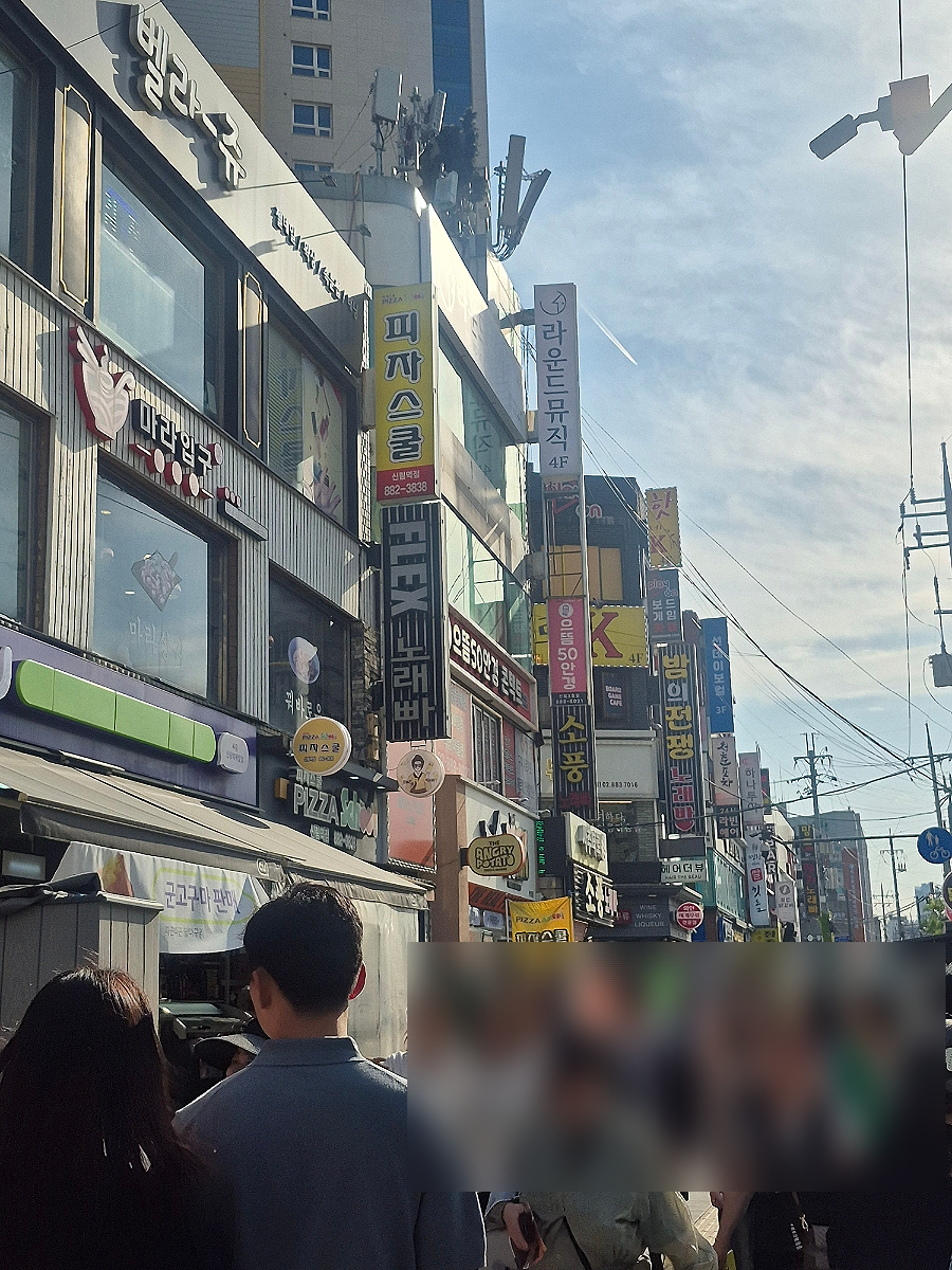 신림 성인 피아노 레슨, 라운드뮤직 1회 50분 16만원 후기 — 사진 1