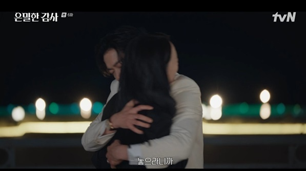 김재욱 아내 지수연 톱스타와 불륜 신혜선 머리채 잡고 갈등폭발 은밀한 감사 6 최근 분위기가 확 바뀌었다 이미지 1
