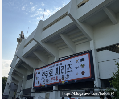 고래즉석떡볶이 사진 7