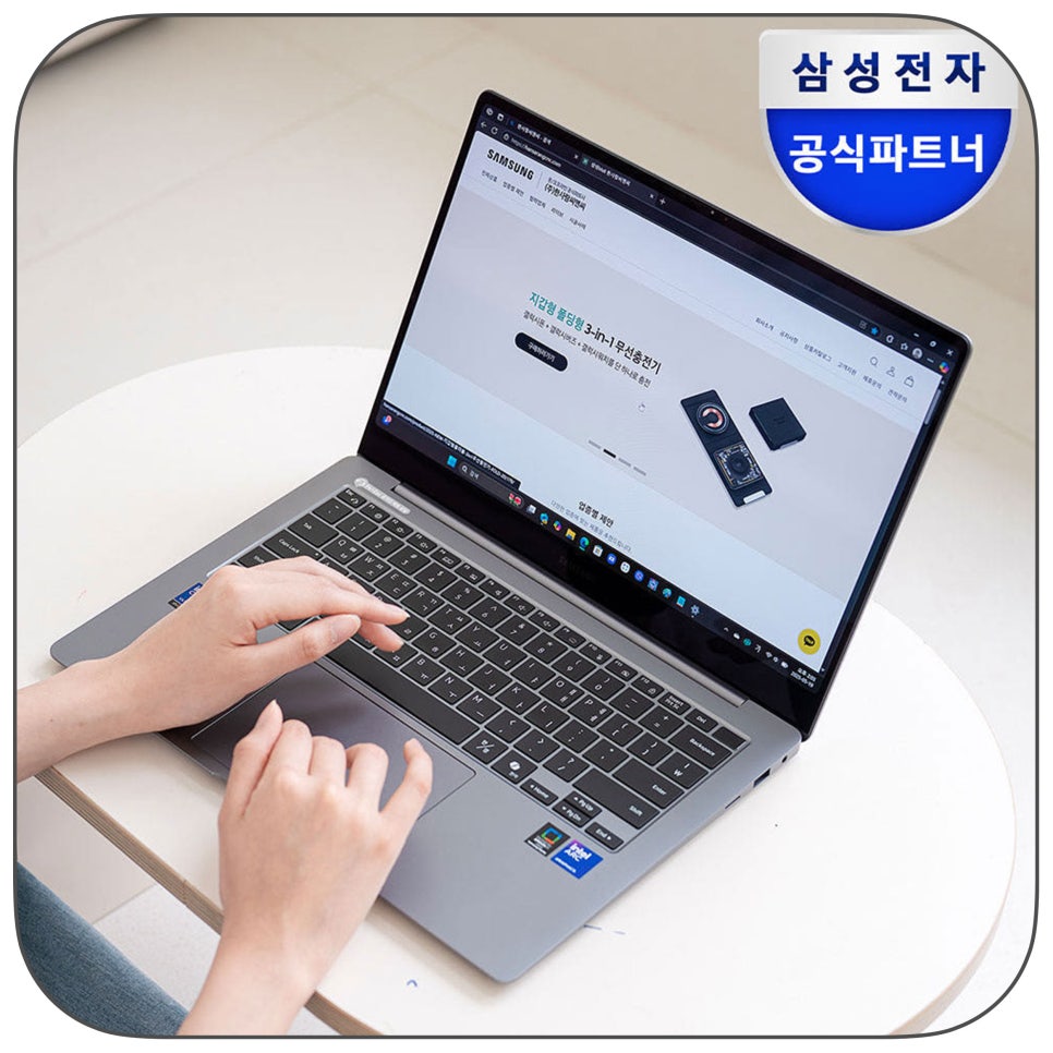 갤럭시북프로 14인치노트북, 갤럭시북5 프로 구매 전 살펴볼 점