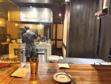 하레 대표 사진