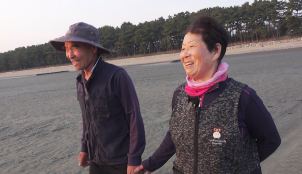 인간극장 지금이 딱 좋아 볼음도 이양금 여사의 찬란한 인생 이야기 갑자기 시선이 쏠린 이유 뭐지 이미지 2
