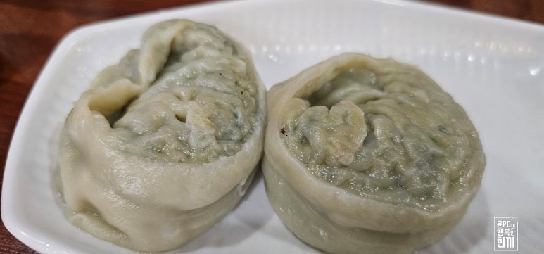 명동칼국수해물 사진 5