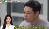 계좌 보내 15억 사기당해 절망한 동료 빚 갚아준 연예인 정체 최근 분위기가 확 바뀌었다 이미지 1