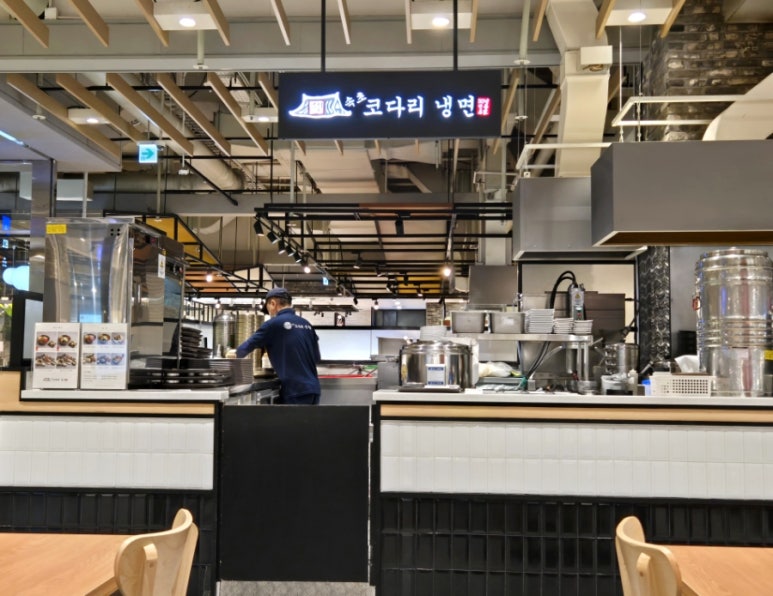 속초코다리냉면 타임빌라스 수원점 사진 8