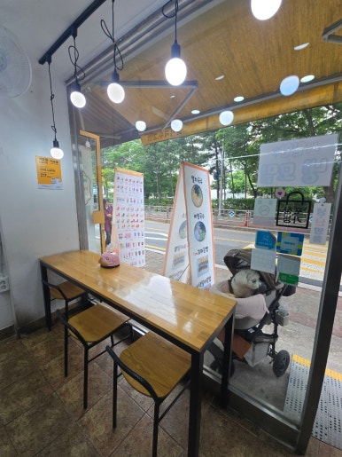 지숙봉멸치국수꼬마김밥 사진 8