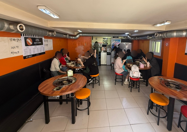 우리닭갈비 사진 7