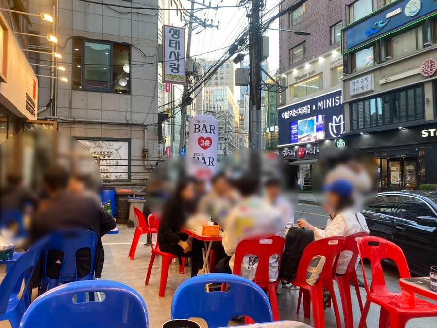 귀한족발 선릉점 사진 4
