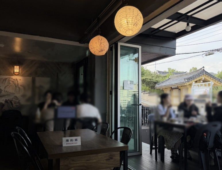 인왕산호랭이주막 사진 8