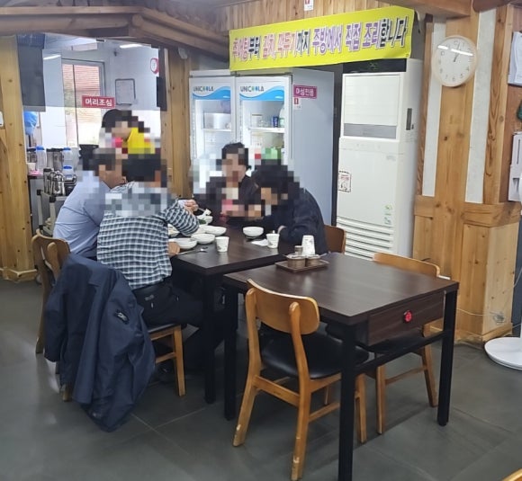 남원추어탕 대표 사진