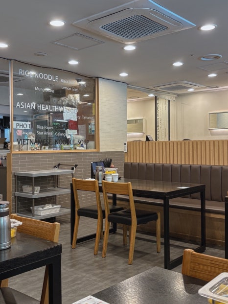 포하임 가락점 사진 4