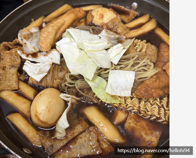 고래즉석떡볶이 사진 8