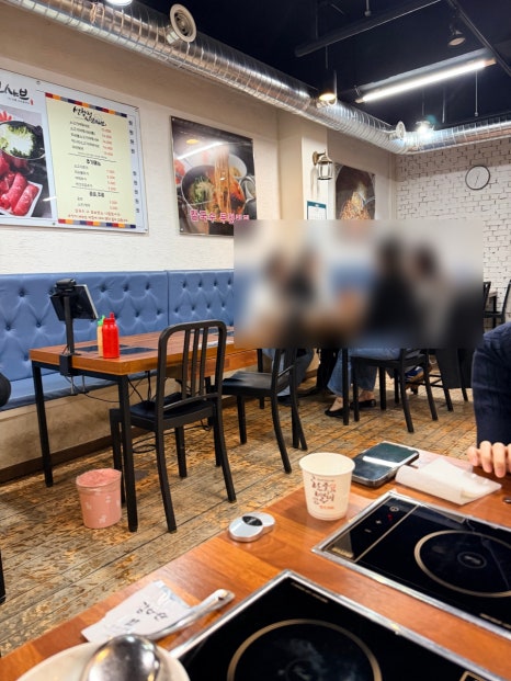 선향정샤브샤브 강남2호점 사진 7