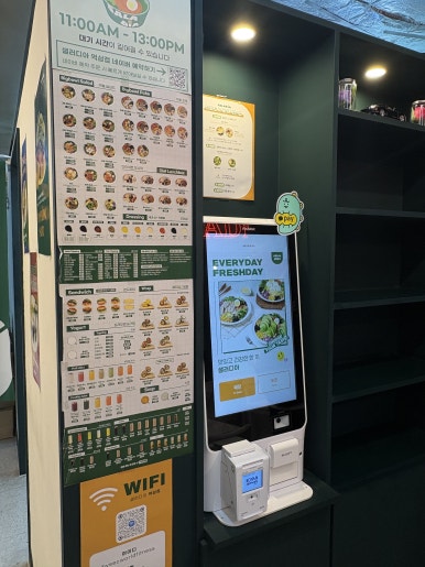 샐러디아 역삼역점 대표 사진